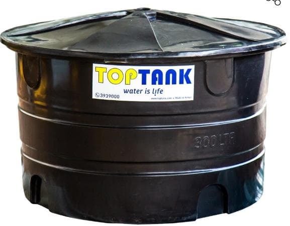 Nestable Industrial Bin